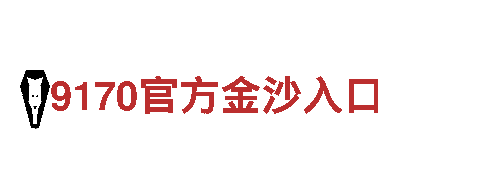 656软件app下载旧版-新兴行业